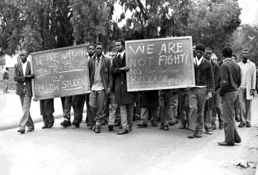 uprize students